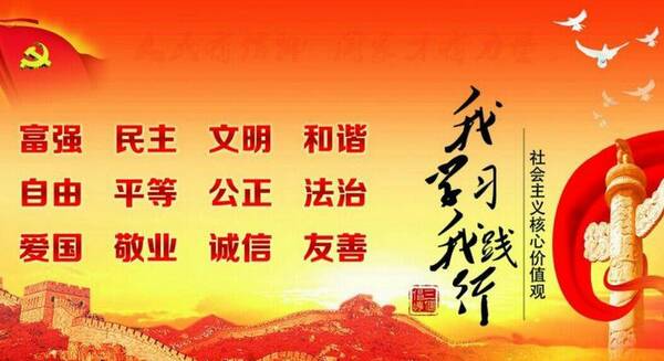 小学二年级写作活动构图：一个好孩子的内心信念_250字