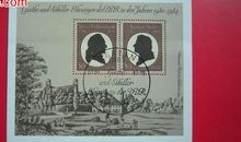 名人故事：德国作家歌德_3000字