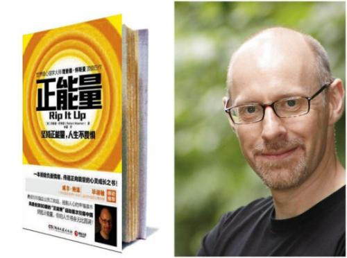 名人故事：理查德·怀斯曼（Richard Wiseman）2000字