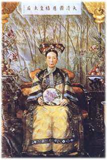 名人故事：慈禧太后生平_1500字