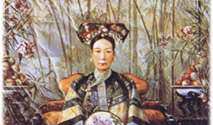名人故事：慈禧太后生平_1500字