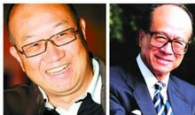 名人故事：李嘉诚_1500字