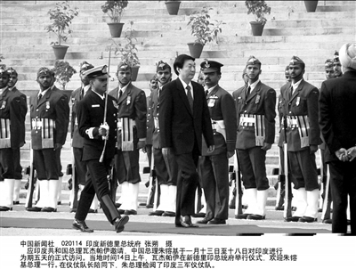 名人故事：周恩来_3000字