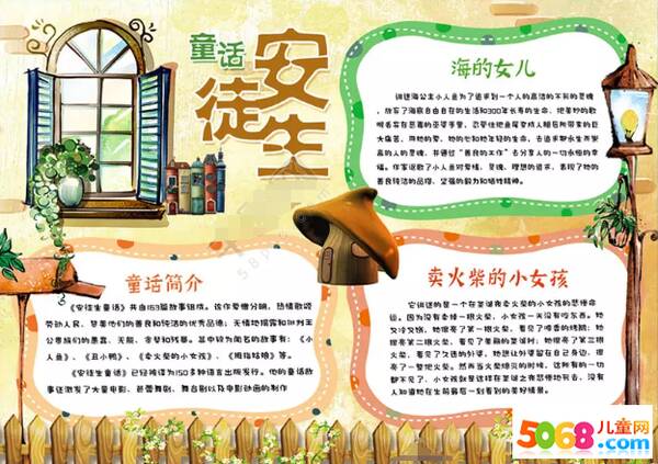 名人阅读故事：唐如勋阅读故事_450字