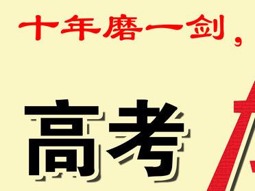 最美的东西_600字