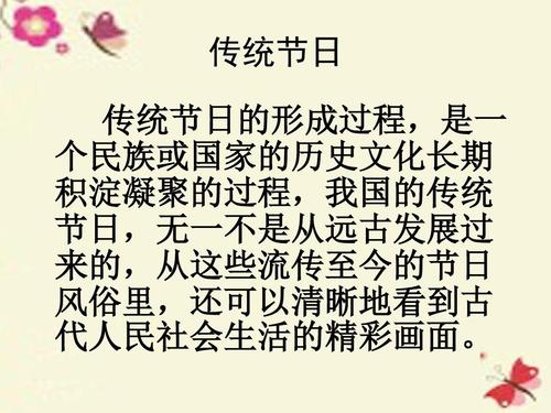 关于奥运会的构图：精彩的奥林匹克运动会_550字