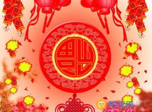 春节_700字