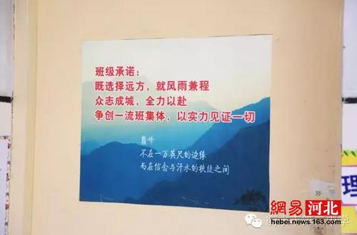 名人励志英语演讲：威廉·福克纳