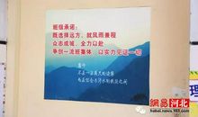 名人励志英语演讲金句：威廉•福克纳