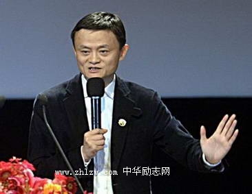 名人励志英语演讲：纳尔逊·曼德拉