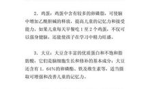 让我最感动的一件事_500字