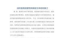 二年级英语作文：My classmate_250字