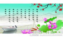 关于善良的作文：善良，成就你的蕙质良心_1000字