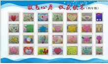 那个微小的愿望_500字