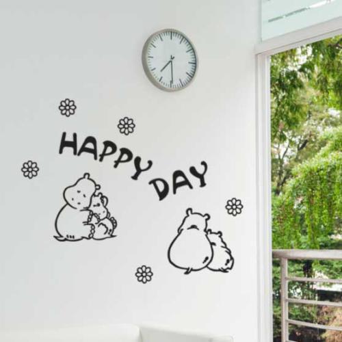 二年级英语作文：A Happy Day_250字