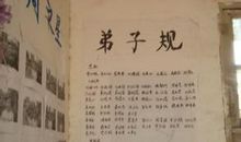 关于善良的作文：善良如我_1000字