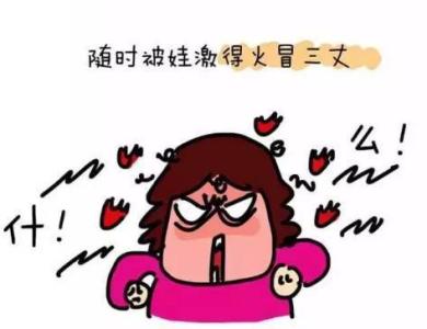 其实我不要