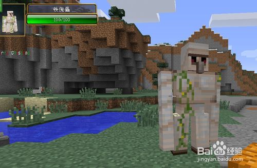 从木偶世界逃脱（2）_1000个单词