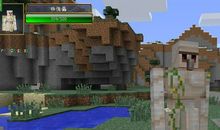 逃离傀儡世界（二）_1000字