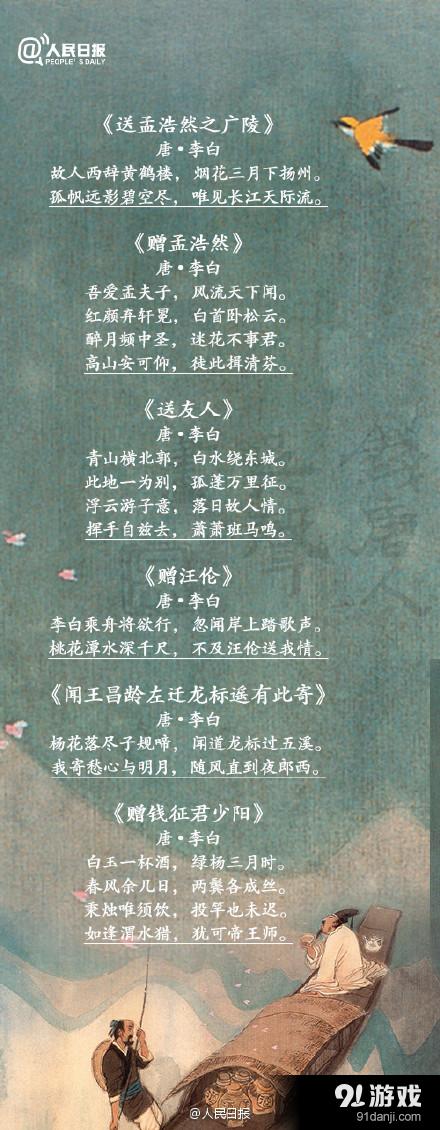 给上帝的信200字