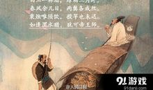 给上帝的一封信_200字