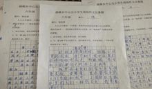 [PK赛]关于生存的作文：素颜相望，梦别星辰_1200字