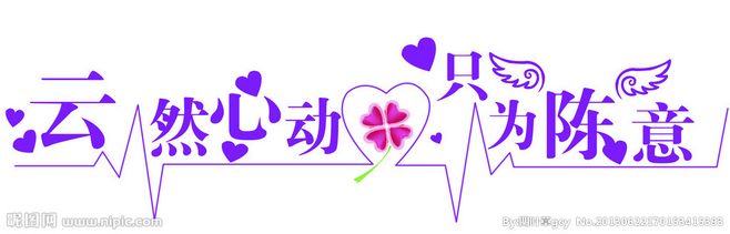 三年级作文：四叶草_350字