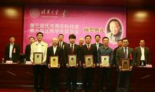 获院长奖学金的获奖感言