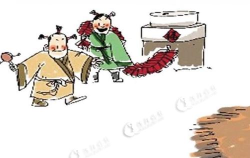 历史典故资料：禁忌，疾病和医学_600字