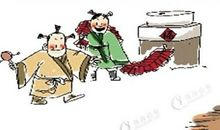 历史典故素材：讳疾忌医_600字