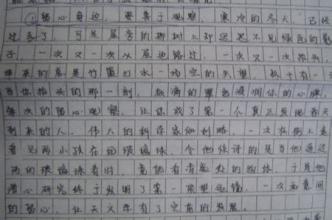 六年级英语作文：读书_1000字