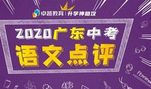 六年级议论文：读书的乐趣_400字