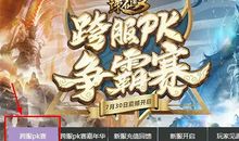 [PK赛]关于秋游的作文：中秋赏桂_700字