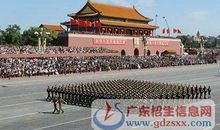 参观苏美食品厂_1200字