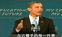 六年级观后感：我看《老梁观世界》_500字