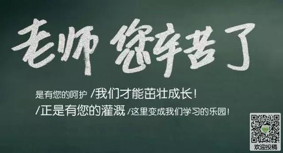 谈论意义550个单词