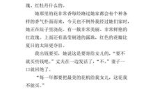 六年级议论文：人生_600字