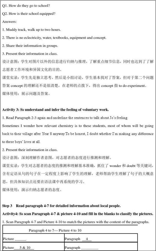 三年级英语作文：A Letter_300字