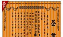 一份属于自己的礼物_150字