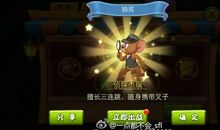 六年级议论文：功夫不负有心人_800字