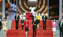 六年级观后感：观《主持人大赛》有感_600字