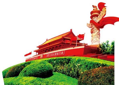 感受祖国的巨大变化