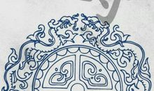 情深且寿（随笔）_1200字