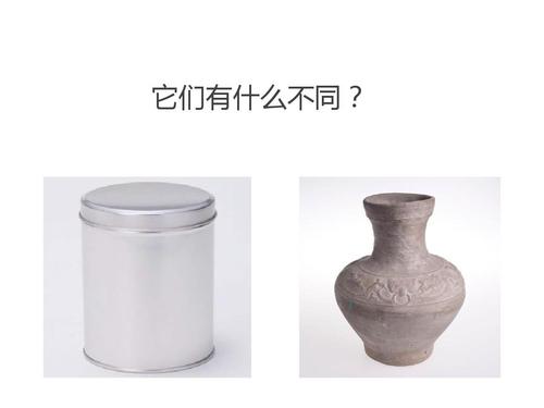 铁锅和陶罐_350个单词
