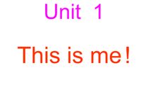 初二英语作文：This Is Me_650字