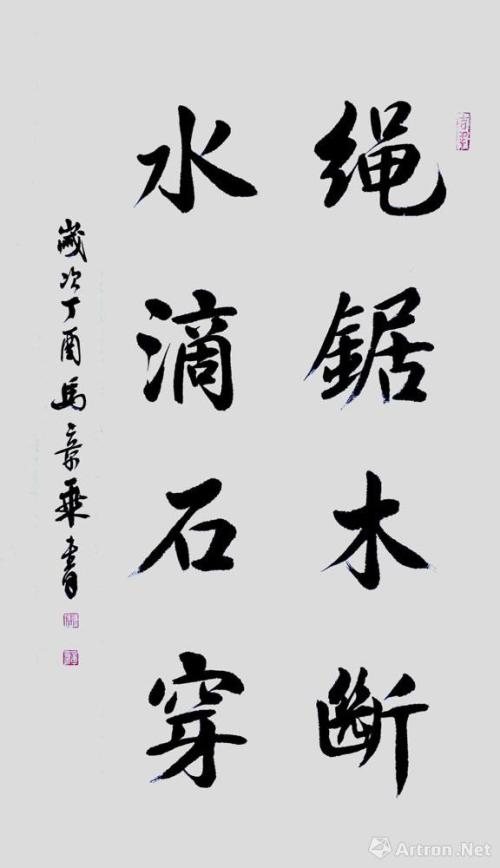 成千上万的水滴然后磨损石材_700个单词