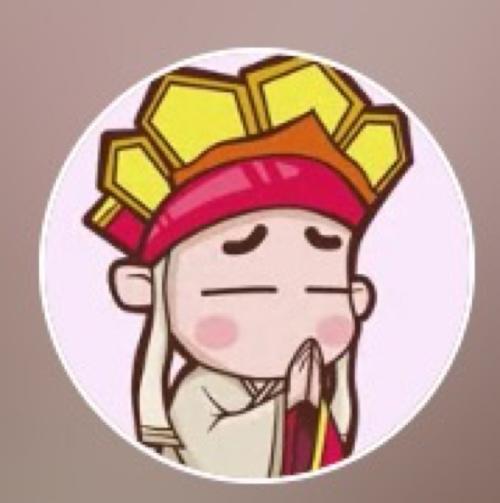 太子和尚_1200字