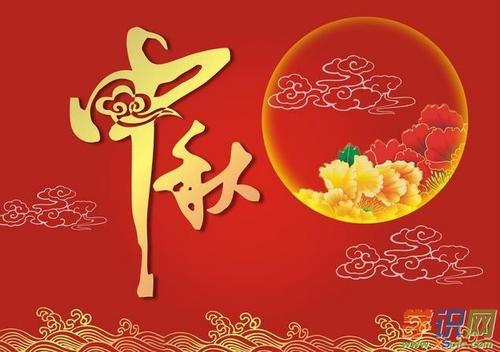 难忘的语音_400个单词