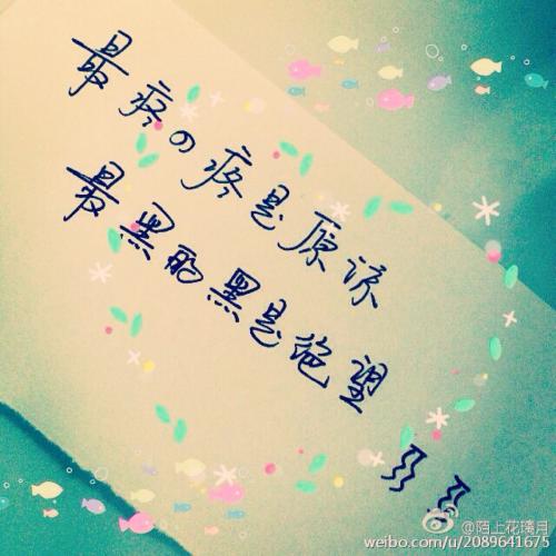 重复time_500个字