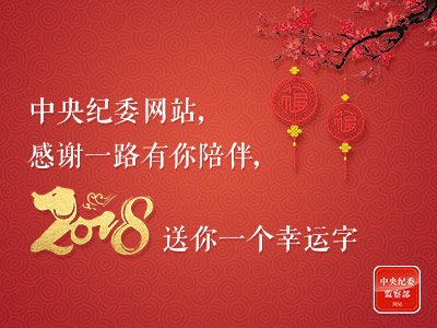 谢谢_400字